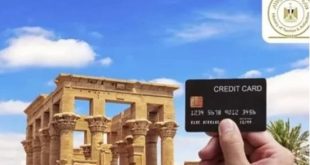 السياحة تبدأ تطبيق الدفع بالكروت البنكية لشراء تذاكر زيارة 4 مواقع أثرية