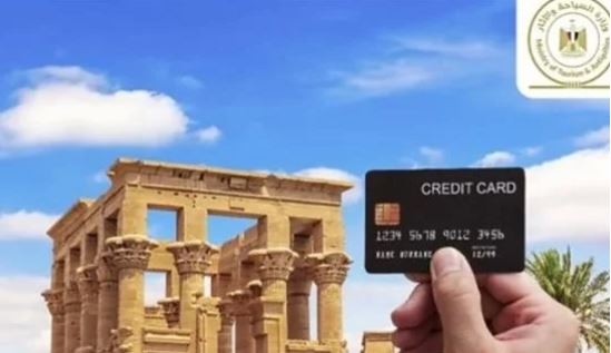 السياحة تبدأ تطبيق الدفع بالكروت البنكية لشراء تذاكر زيارة 4 مواقع أثرية