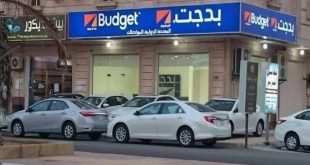 أرباح بدجت السعودية ترتفع خلال الربع الأول لعام 2023 بنسبة 15.01%