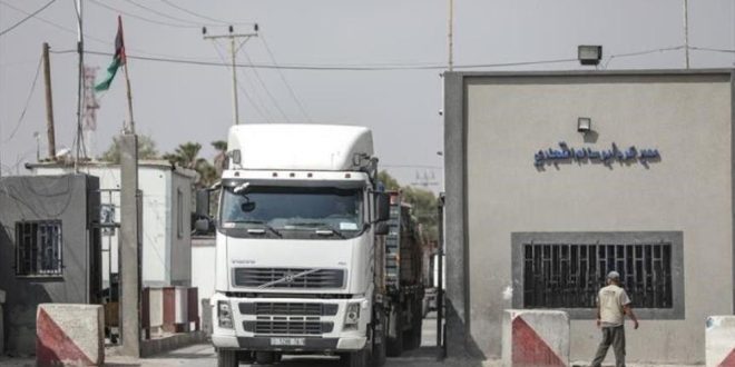 إسرائيل تغلق معبري إيرز المخصص للأفراد وكرم أبو سالم التجاري مع قطاع غزة