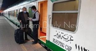 قطارات نوم بخط القاهرة
