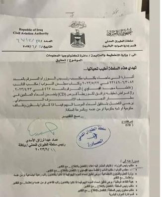 “الصحة السعودية” تحذر الحجاج من احتمالية الإصابة بالإجهاد الحراري