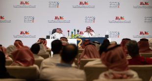 هيئة المسرح والفنون السعودية تطلق مسابقة لاختيار عروض مهرجان الرياض