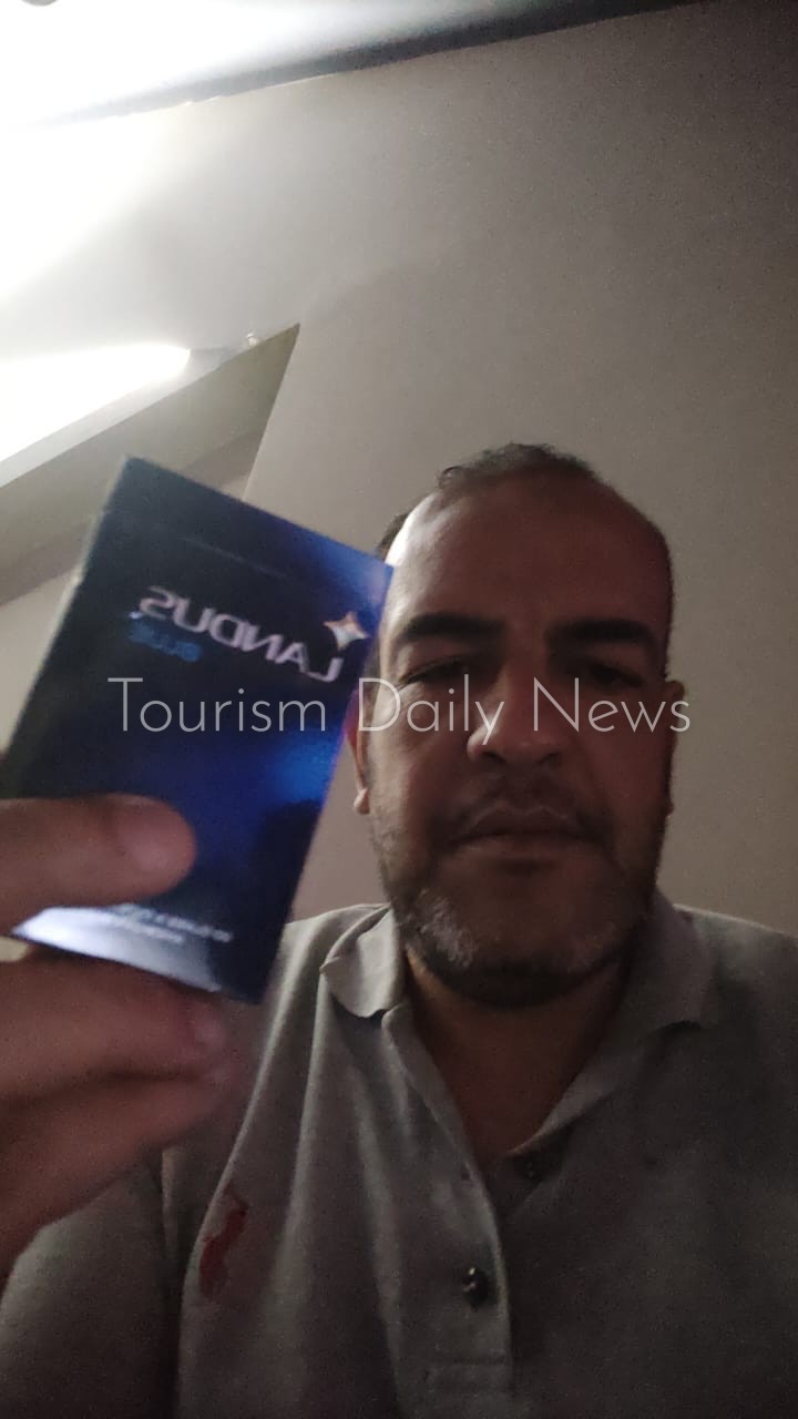 علبة سجاير كوري بسعر23 جنية اسمها لندوس landus