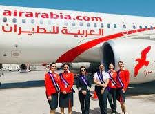 العربية للطيران