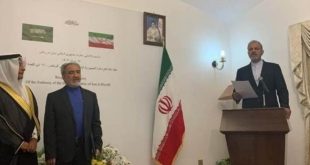السفارة الإيرانية تستأنف عملها في السعودية