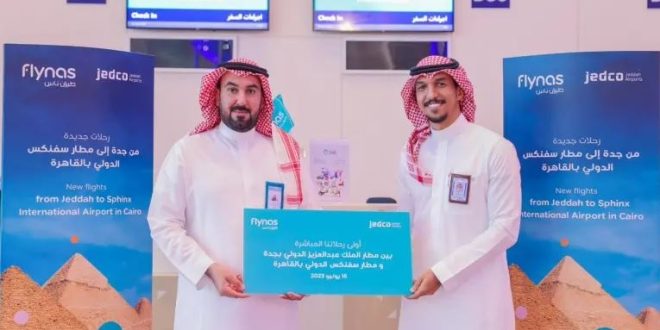 طيران ناس يوسع شبكة وجهاته في مصر ويدشن خط مباشر بين مطاري سفنكس وجدة