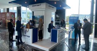 البنك المركزى يثمن جهود مصر للطيران فى رعاية مؤتمر بنك التنمية الأفريقي