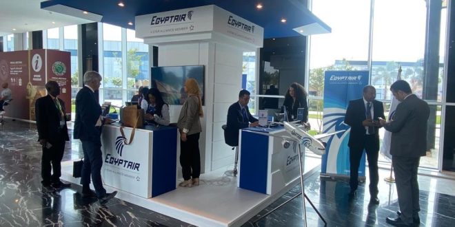 البنك المركزى يثمن جهود مصر للطيران فى رعاية مؤتمر بنك التنمية الأفريقي