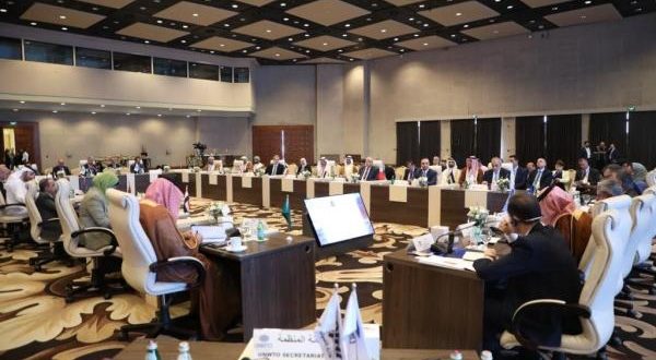 انطلاق أعمال اللجنة الإقليمية لمنظمة السياحة العالمية بالبحر الميت