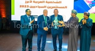 كامل ابو على الشخصية العربية الأبرز للمستثمرين السياحيين في عام 2023