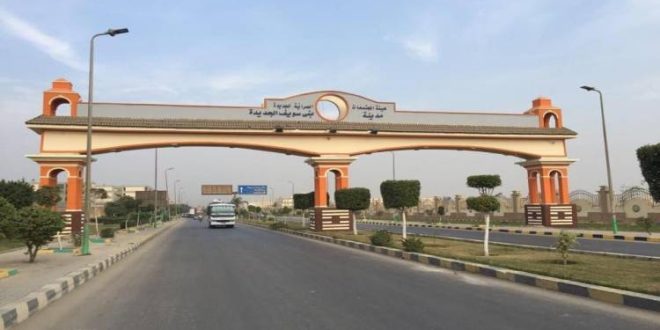 153 مشروعاً ببني سويف في 7 قطاعات عام 21/2022 بتكلفة 1.7 مليار جنيه