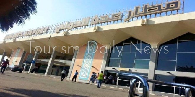 جوازات مطار عدن تضبط يمنياً متهماً في قضية نصب وإحتيال