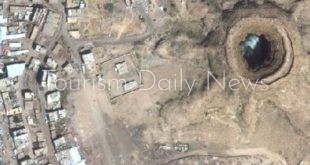 دمت للسياحة العلاجية تشكو الإهمال وفرض الإتاوات