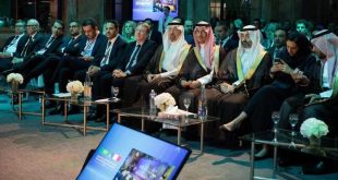 السعودية توقع 24 مذكرة واتفاقيات استثمارية مع فرنسا بقيمة 2.9 مليار دولار