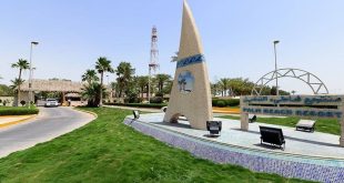 شمس للمشروعات السياحية تعيين مهند بن صالح العنيزان رئيساً تنفيذياً