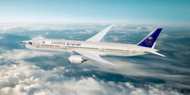 الخطوط السعودية تتقدم 11 مركزاً في تصنيف "سكاي تراكس" وتحصل على المركز 23