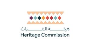 الأسبوع السعودي الدولي للحِرف اليدوية (بَنان) ينطلق الثلاثاء المقبل