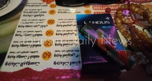 تلحق باخواتها المصرية ارتفاع أسعار السجائر الأوربية بالأسواق النجعاوية