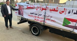 5 آلاف كرتونة غذائية للجالية والسفارة السودانية بالقاهرة