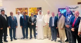 مجلس إدارة الخطوط الجوية اليمنية يحتمع في القاهرة