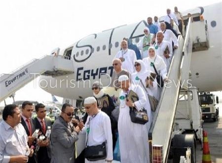 مصر للطيران تسير رحلات لإعادة حجاج بيت الله الحرام .. اليوم