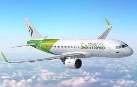 طيران السلام