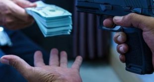 سطو مسلح على أحد البنوك في الخليل