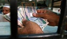 الأجر الشهري للمواطنين السعوديين يرتفع إلى 9.89 ألف ريال في الربع الأول