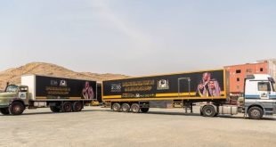 شئون المسجد الحرام والمسجد النبوي تكمل استعداداتها لاستبدال كسوة الكعبة