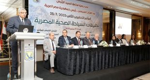 مصر مقصد أساسي بخريطة السياحة العلاجية العالمية ومؤتمر بشرم الشيخ 27سبتمبر