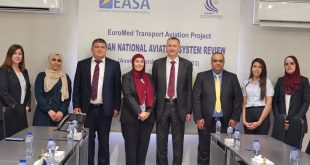 الطيران المدني ينظم برنامجا لدعم النقل الجوي بالتعاون مع الاتحاد الأوروبي