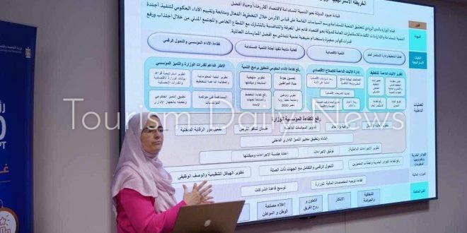ندوة تعريفية لقيادات وزارة التخطيط حول جائزة التميز الداخلي
