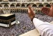 وزارة الحج السعودية تبدأ في إصدار التأشيرات الإلكترونية للعمرة