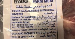 "البحر الأحمر" تنفي تقديم لحوم حمير بفنادق الغردقة وتكشف حقيقة المشاجرة