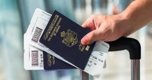 وكلاء السفر تحذر من الترويج لرحلات السياحة والعمره غير المرخصة