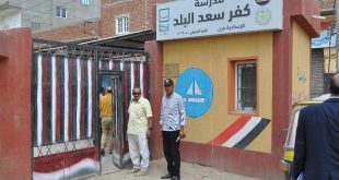 وفد وزارة التخطيط يزور القرى المرشحة لمبادرة "القرية الخضراء" في دمياط