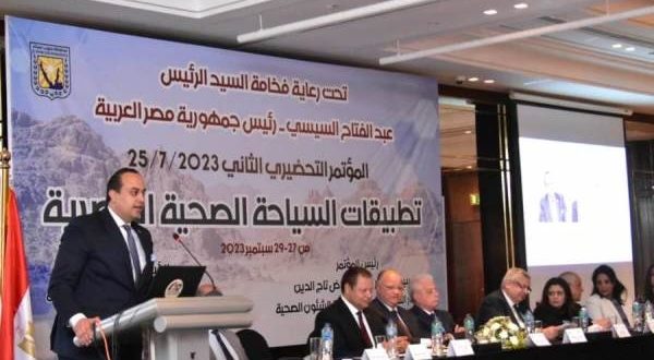 ل الدكتور أحمد السبكي، رئيس الهيئة العامة للرعاية الصحية والمشرف العام على مشروعي التأمين الصحي الشامل وحياة كريمة