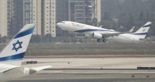 وفد إسرائيلي يتوجه للقاهرة لإجراء مباحثات بشأن مستقبل الطيران لشرم الشيخ