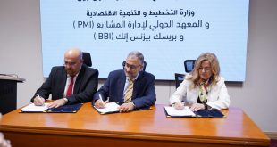 بروتوكول بين مصر ومعهد دولي وشركة بريسك لتنمية القدرات في إدارة المشروعات