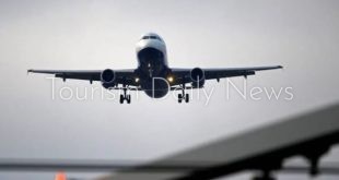 إعفاء السعوديين من تأشيرة الدخول إلى البوسنة والهرسك لمدة 3 أشهر