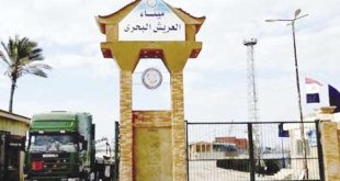 14 مليون جنيه بدل سكن للمواطنين المضارين من توسعات ميناء العريش البحري