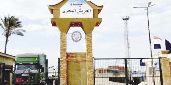14 مليون جنيه بدل سكن للمواطنين المضارين من توسعات ميناء العريش البحري