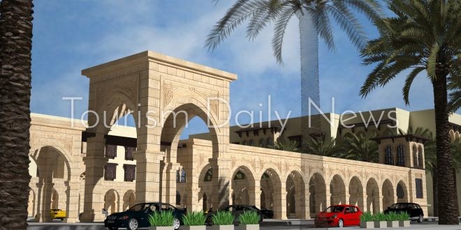 سور مجرى العيون