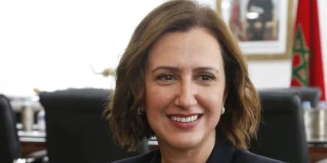 فاطمة الزهراء عمور