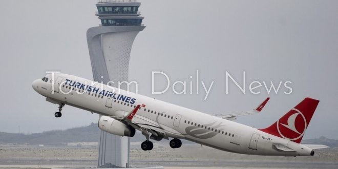 الخطوط الجوية التركية تفتح باب التوظيف للإناث ضمن طواقمها