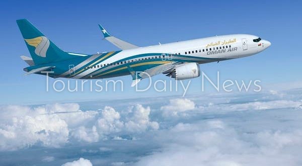 الطيران العُماني