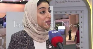 وزيرة السياحة فاطمة الصيرفي