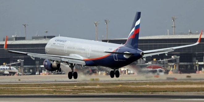 السلطات الروسية تغلق المجال الجوي فوق مطار فنوكوفو بموسكو وتعليق الرحلات