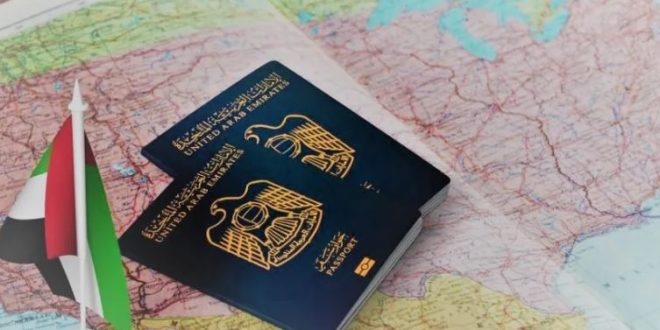 رعايا 82 دولة يدخلون الإمارات بدون تأشيرة و115 بلداً تحتاج إجراءًا